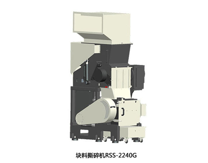 塊料撕碎機(jī)RSS2240G配件