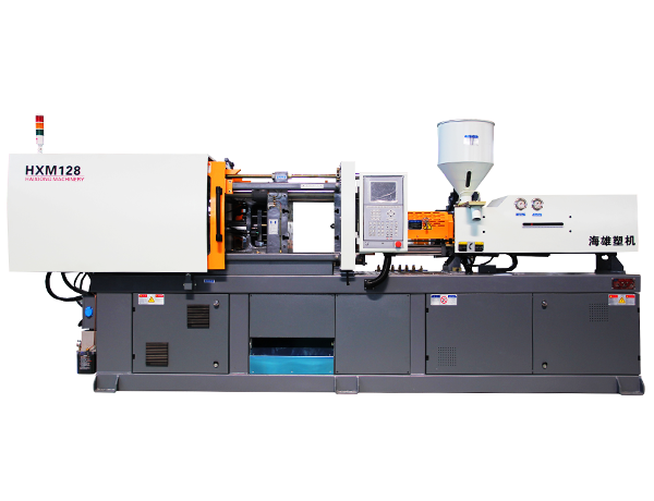 伺服注塑機 HXM 128