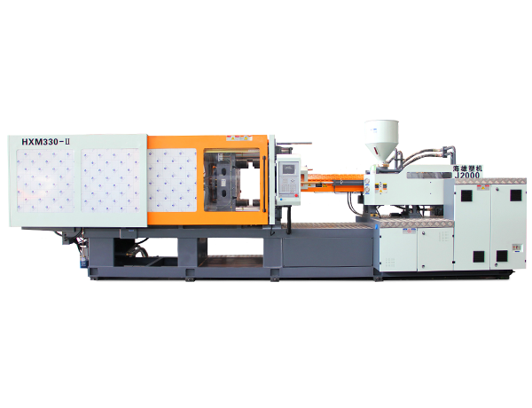 伺服注塑機 HXM 330-II