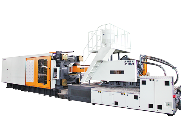 伺服注塑機(jī) HXM 1100