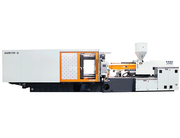伺服注塑機(jī) HXM 730-II